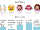 На заметку