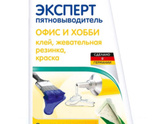 Плёнка на раме окон.