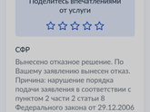 Девочки, подскажите, кто оформлял