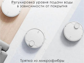 Как вам такой робот пылесос?