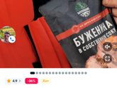 Поезд