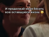 Что за фильм?
