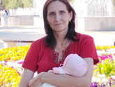 Тадааам