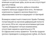 Это капец сходили к