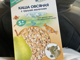 Каша