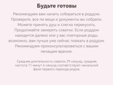 Ничего не понимаю