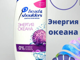 Корочки на голове у взрослых детей.