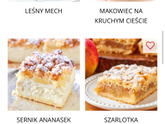 Вчера пекла вкусный морковный пирог