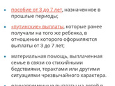 Девчонки кто уже оформлял
