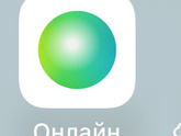 Сбербанк
