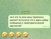 к предпосту про алименты