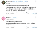 Всем доброго субботнего