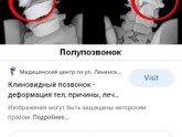 Пишу такое только тут.