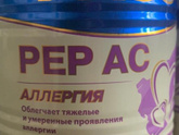 Что скажете насчёт этой