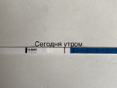 Реагент ?