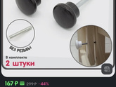 Девочки где можно купить