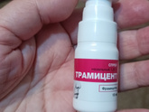 Посоветуйте, пожалуйста, нормальное средство от насморка