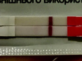 Вечерний тест
