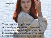 Празднование семейных событий