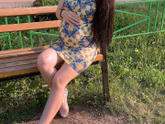 Волшебное время 🥰