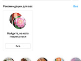 Сколько вы тратите на