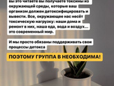 Всем привет ❤️девочки, наткнулась