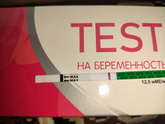7Дпо.