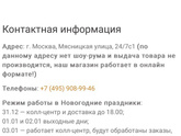 Могут ли стоить Ugg