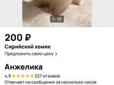 Альтернатива Мои дети,