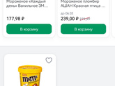 Всем приветик ?
