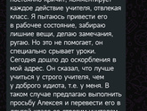 Я не знаю ,что ответить