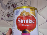 Девочки нам гастроэнтеролог прописала
