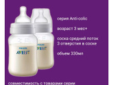 Девочки помогите выбрать.