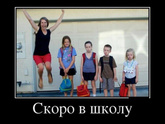 Ранец с ортопедиской спинкой ?