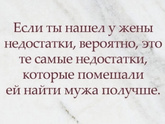 Что считаете на счет этой картинки?