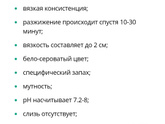 Решились бы найти временно любовника что бы забеременеть если муж полностью бесплоден?