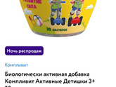 Подскажите пожалуйста какие хорошие