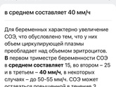 Девочки, помогите разобраться.