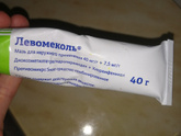 Наконец-То вставили золотые серёжки