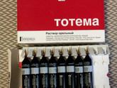 Госпитализация в 39 нед