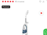 Кто ждал отзыв о tefal