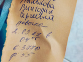 Ну вот и все,про