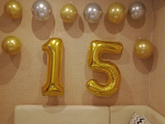 15 лет!