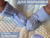 Сломала голову что одевать