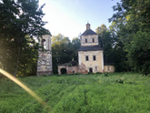 Иисус или дева Мария