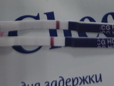 Тест