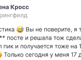 20 дц
