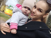 Моё сокровище ???