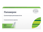 Папаверин
