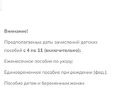 Девчёнки есть ли те